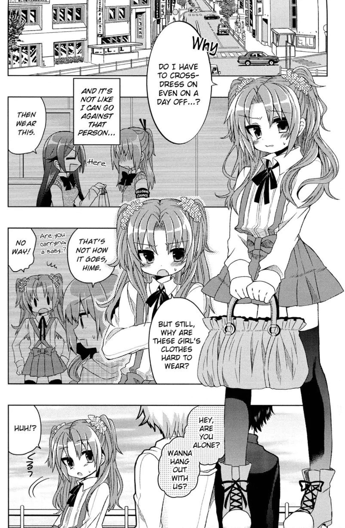 Crossdressing manga. Himegoto Манга. Himegoto Manga Pages. Himegoto Manga best Pages. Himegoto Manga купить.